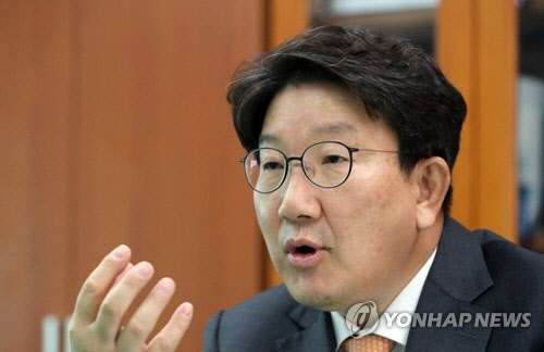 권성동 국민의힘 의원. 연합뉴스